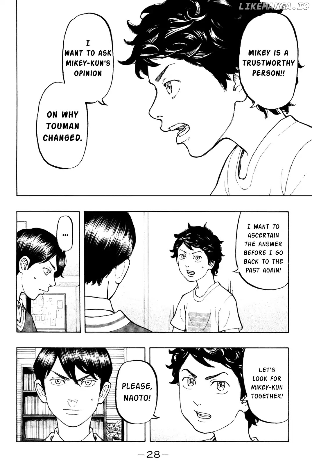 Tokyo Revengers, Chapter 7 image 07